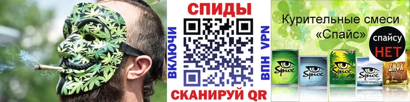 Бутират бутик  хочу   Демидов 