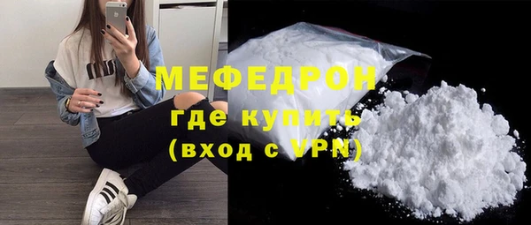 метадон Богданович