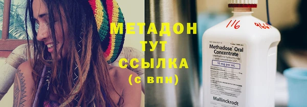 эйфоретик Кукмор