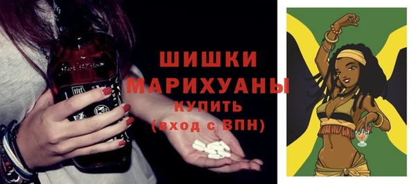 меф VHQ Белокуриха