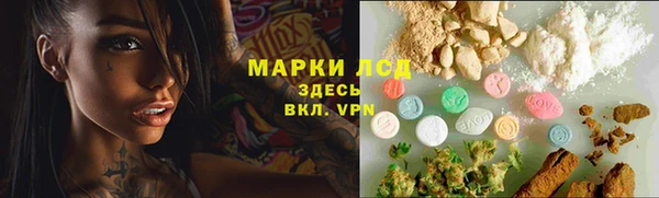 меф Богородицк