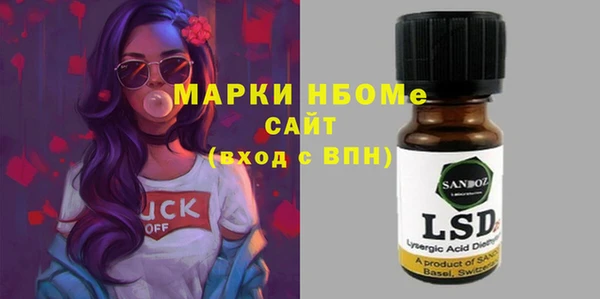 ECSTASY Баксан