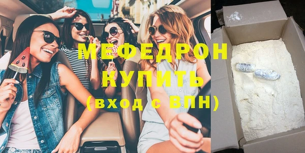 марки nbome Зеленокумск