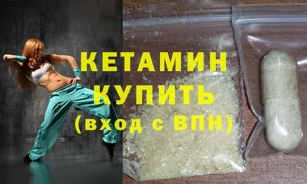 соль курить ск Белоозёрский