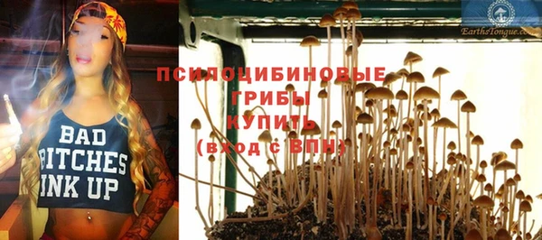 соль курить ск Белоозёрский