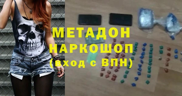 соль курить ск Белоозёрский