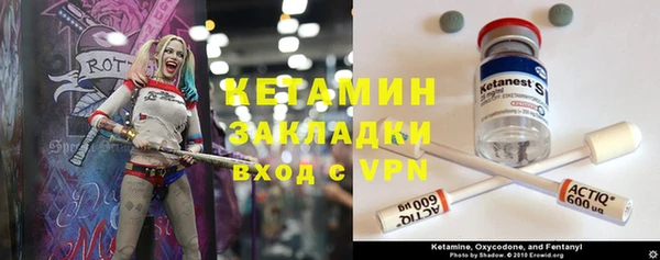 скорость mdpv Балахна