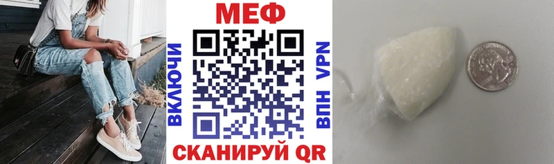 хочу   Демидов  гидра ссылка  Мефедрон кристаллы 