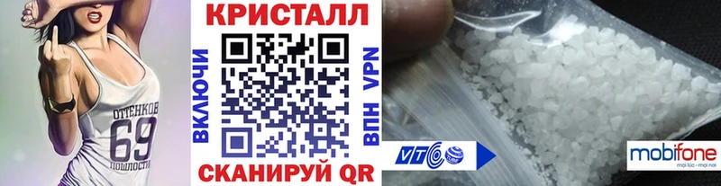 Первитин витя  Демидов 