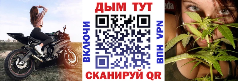 Конопля VHQ  купить  цена  Демидов 